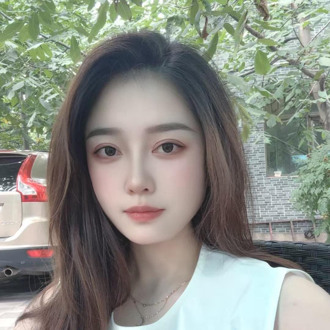 有你就好