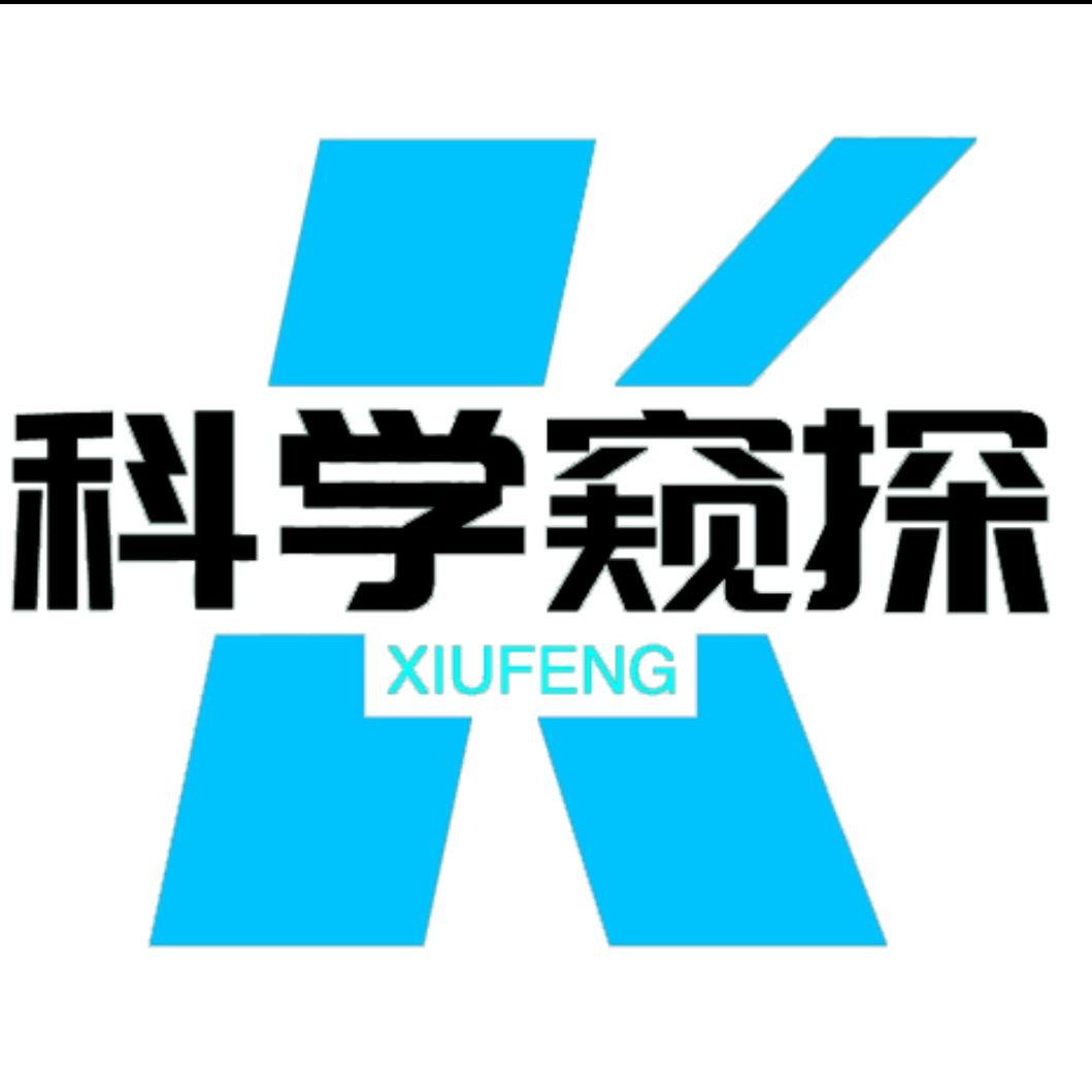 科学窥探者@抖音