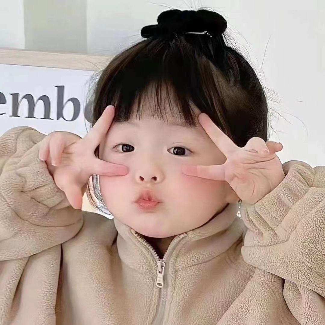 满天星