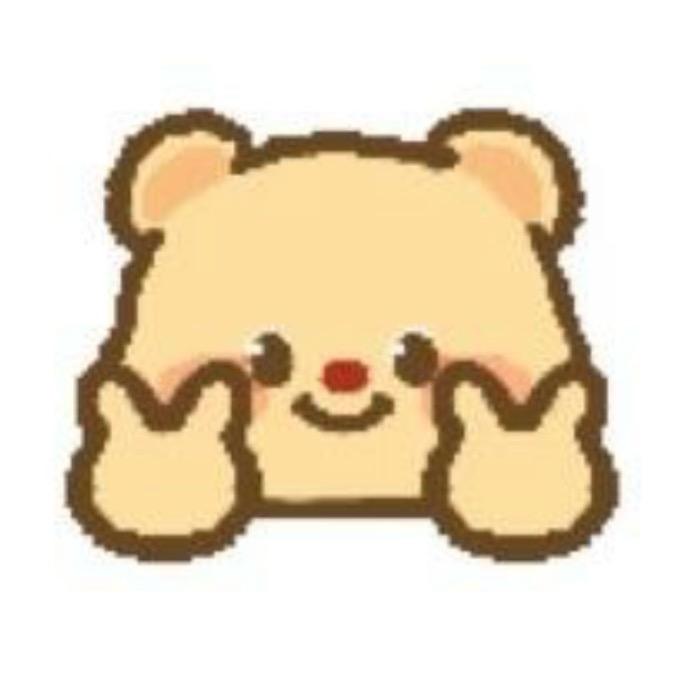 森屿