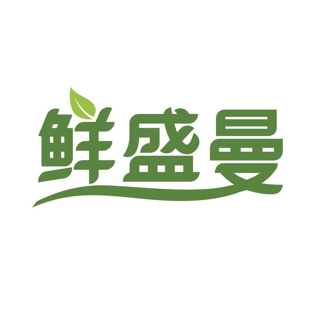 金华果橙食品优选