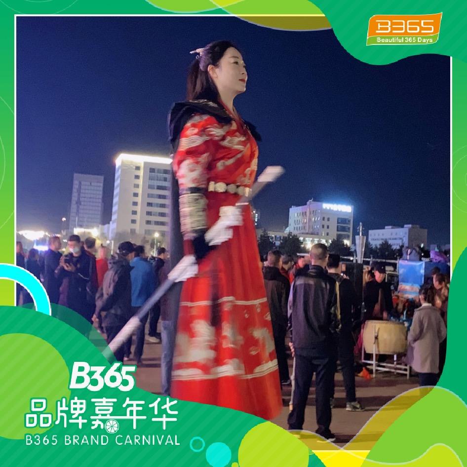 赤峰小唐王