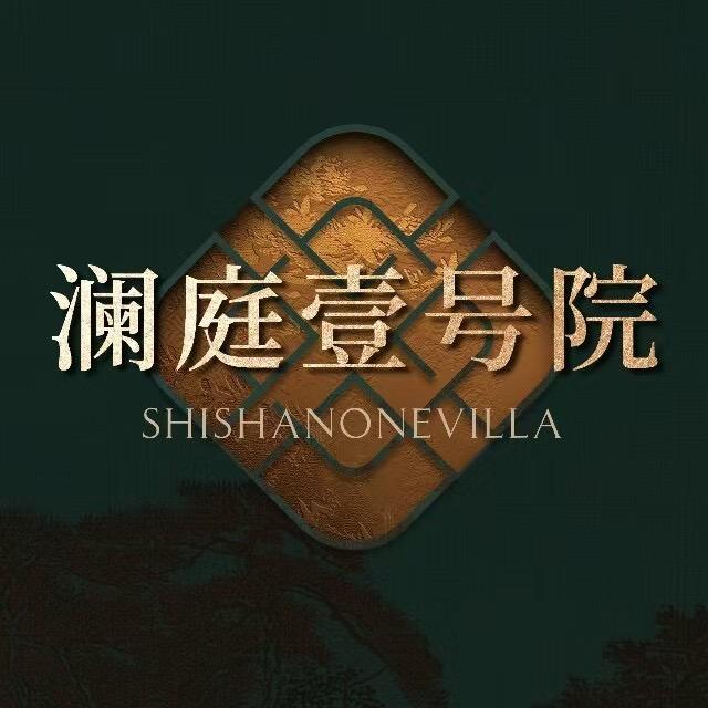 苏州澜庭壹号院