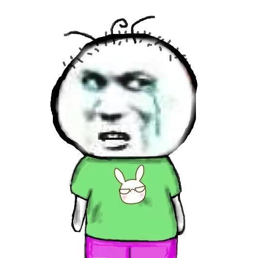 二狗蛋