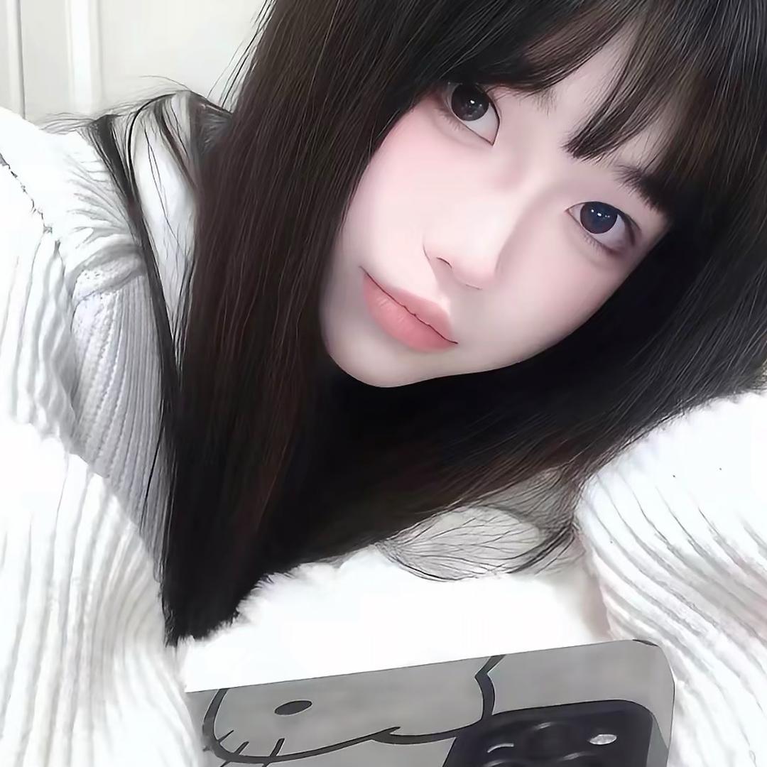 苏瑶（学穿搭）