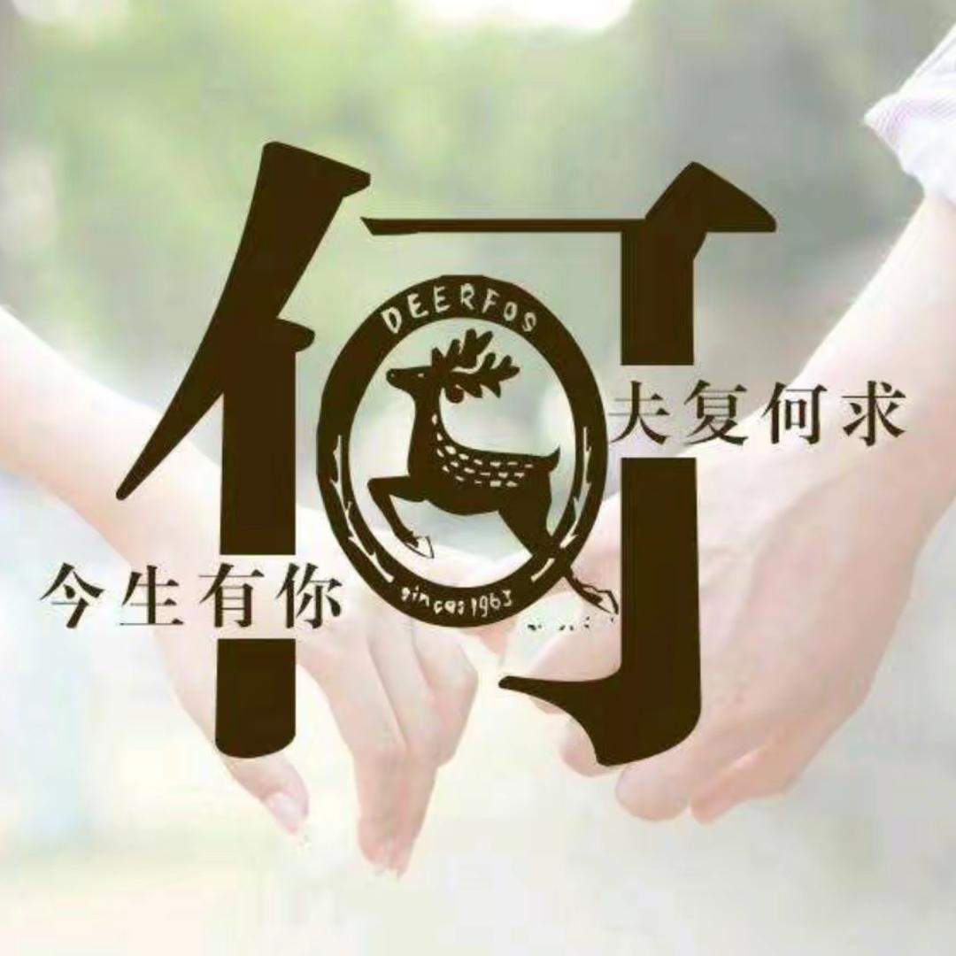 何必💕在忆