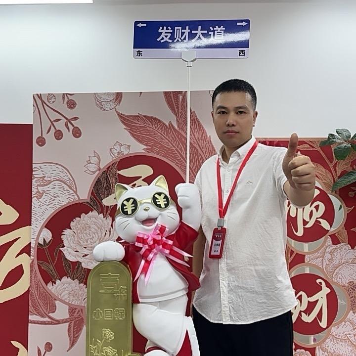 集优品
