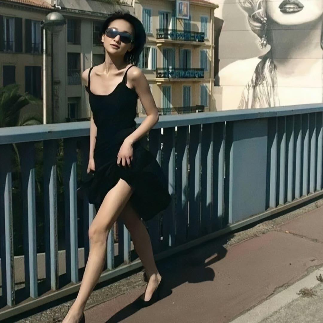 溦