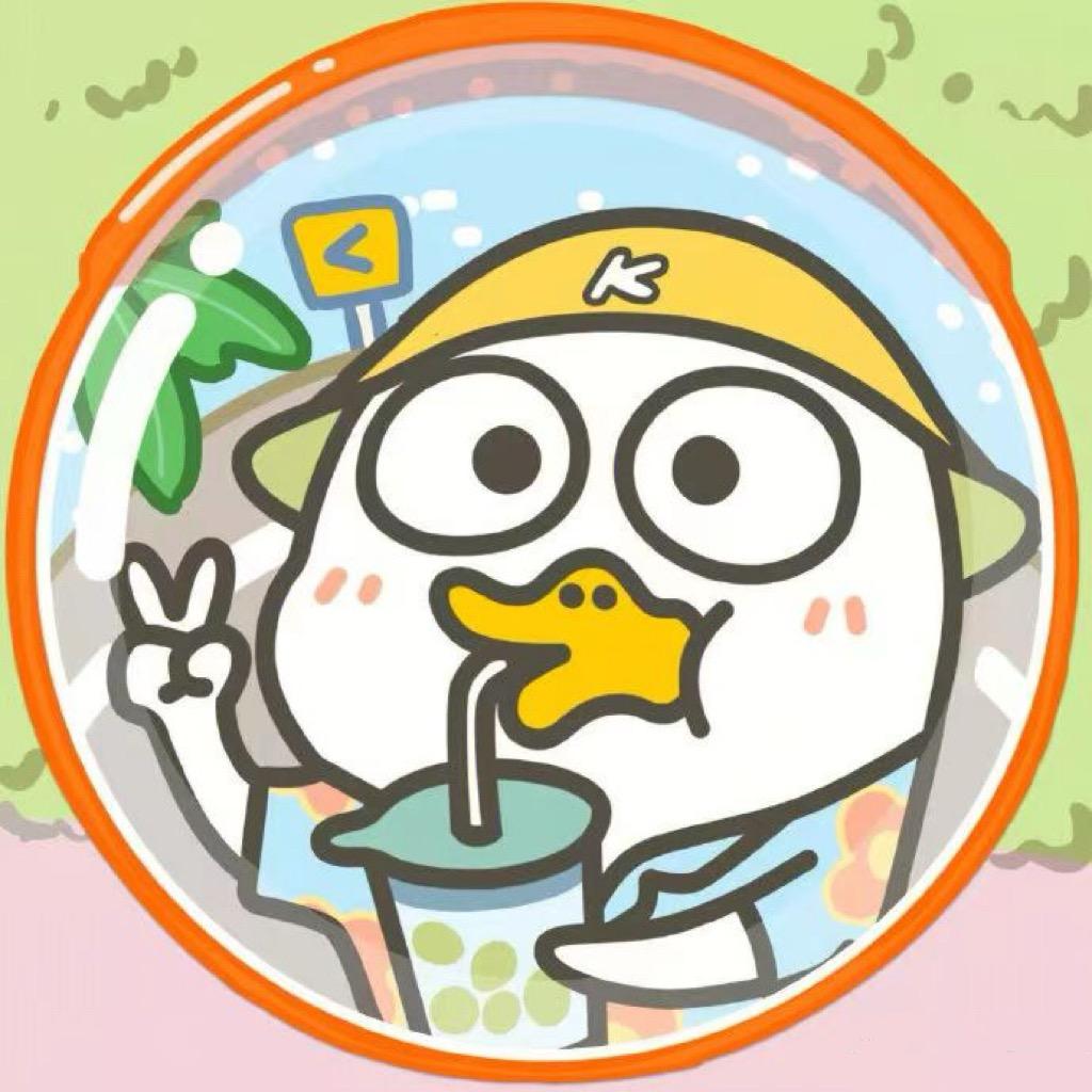 鸭头像