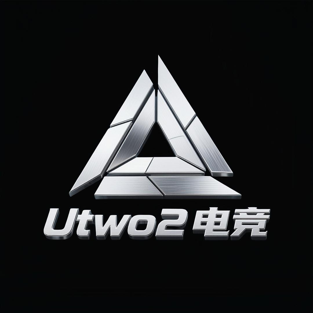 Utwo2电竞（三角洲行动）