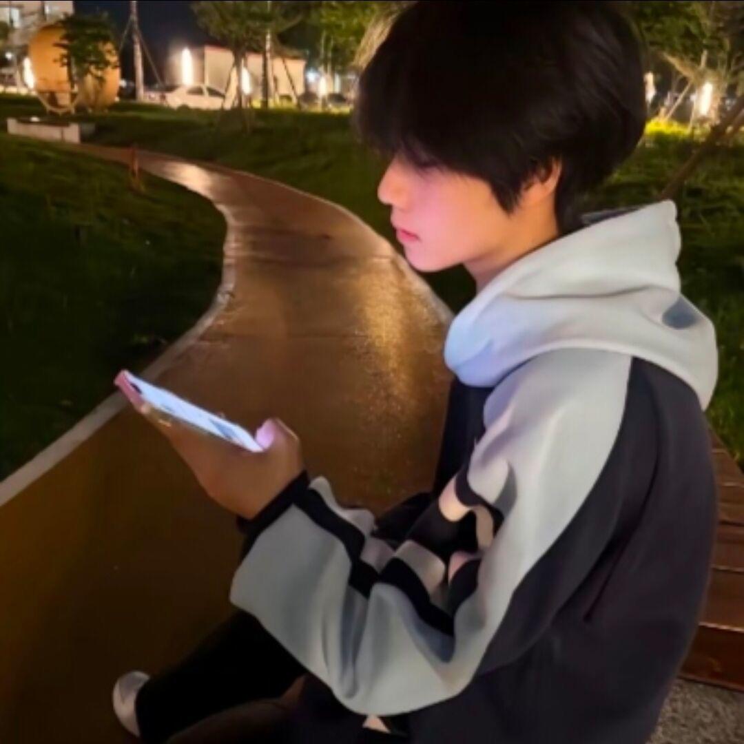 湫.