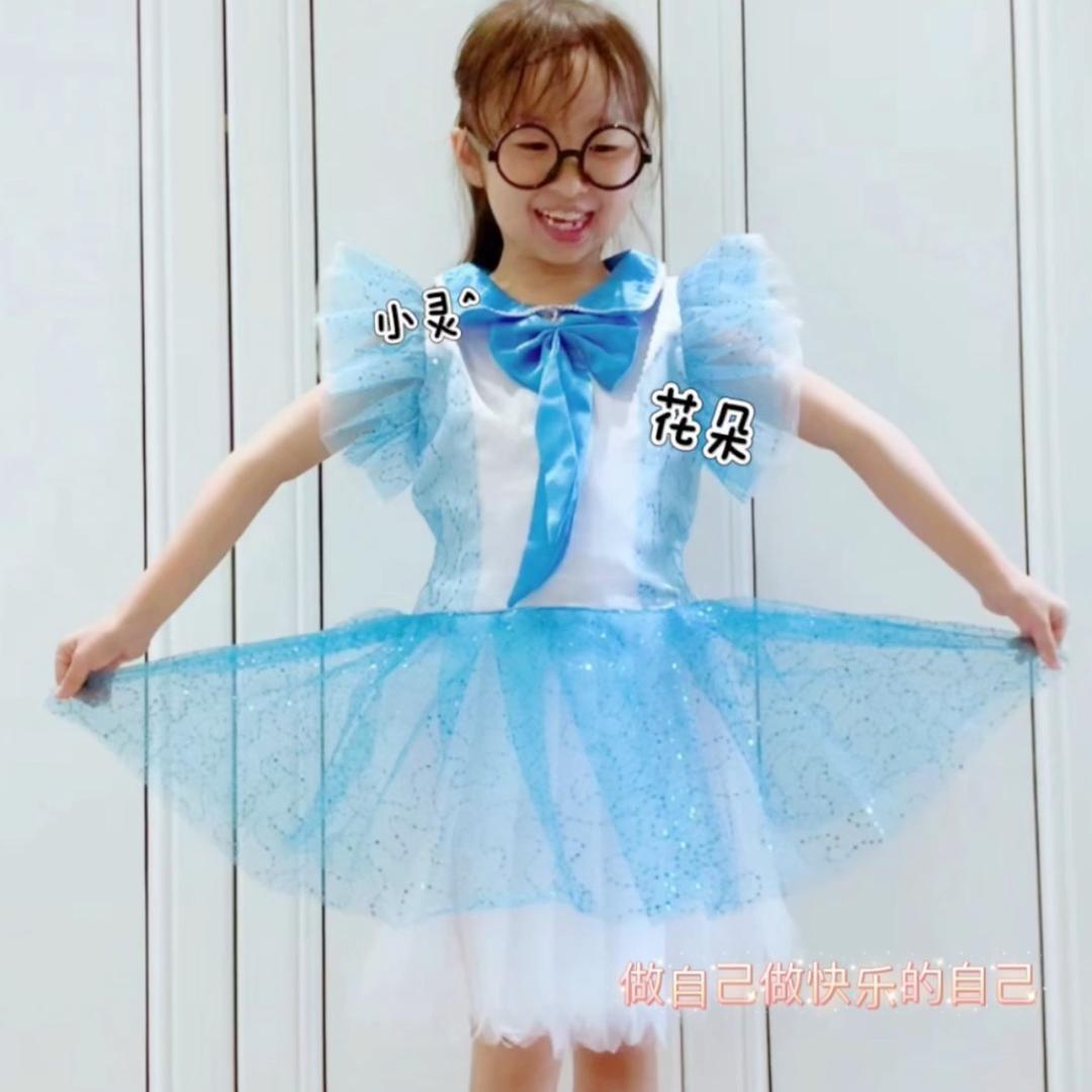 机灵姐de花朵🌸