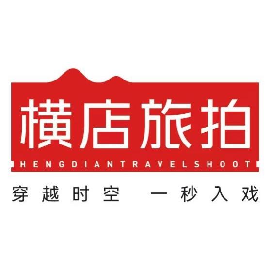 横店明星梦工场