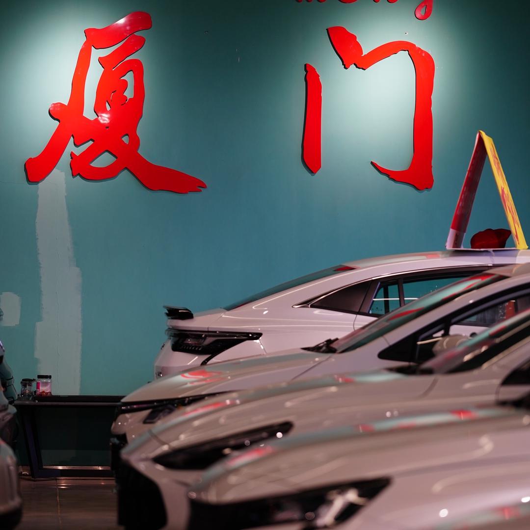 厦门一鹿新车直购工厂店