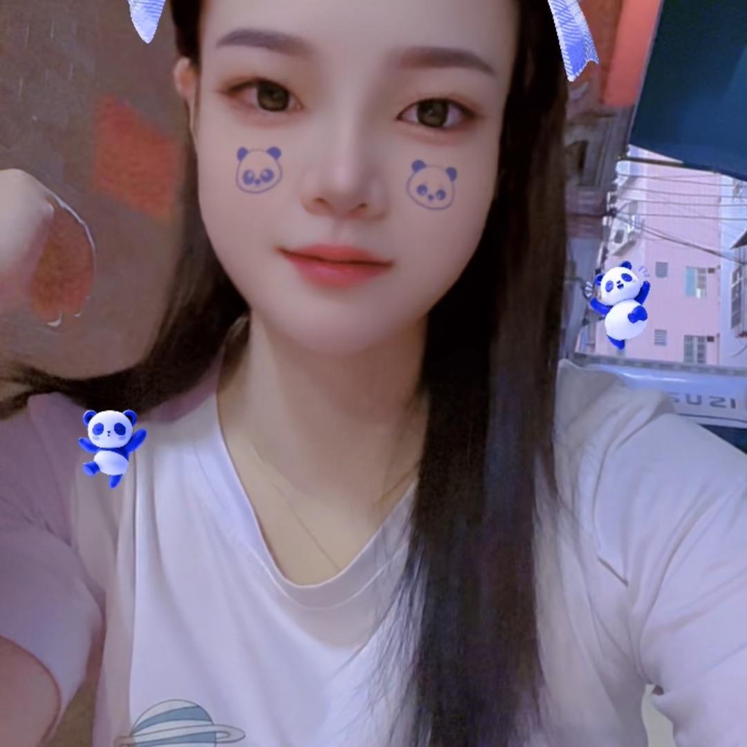 萍