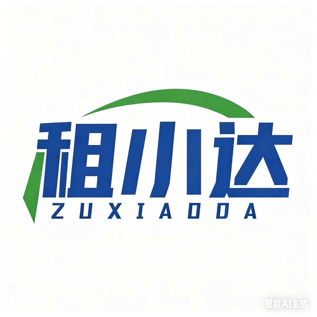 租小达·手机数码