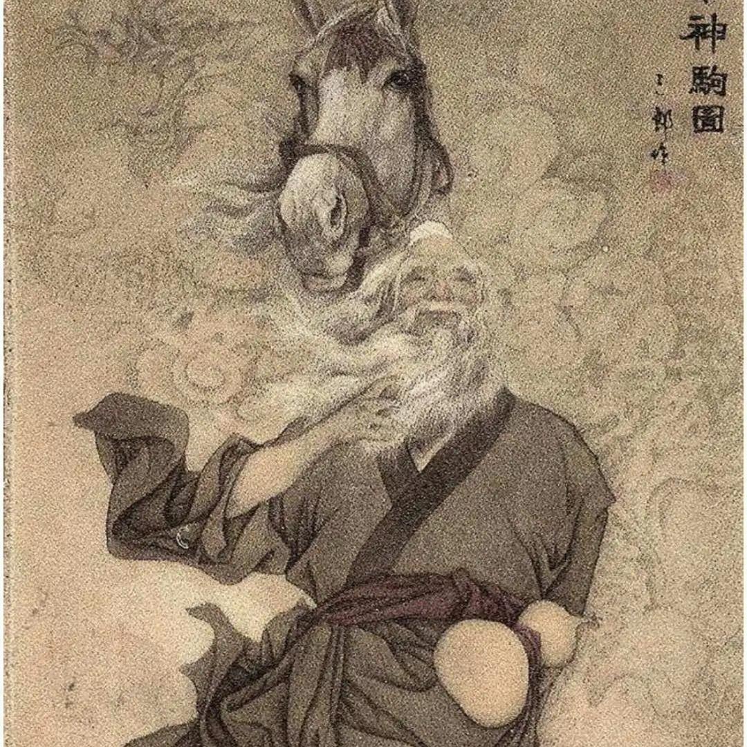 易画者