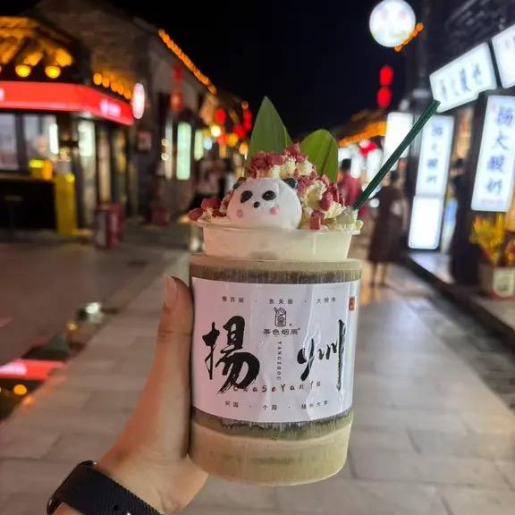 小布丁、