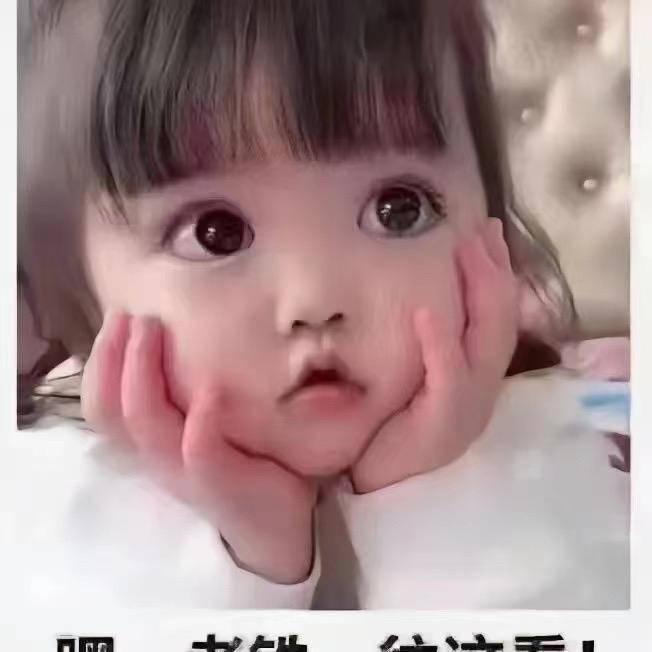 三一
