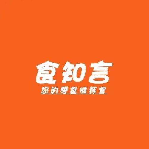 锦州市鸿胜食品制造有限公司