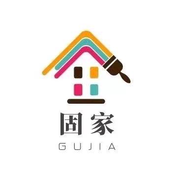 广东固家防水客服