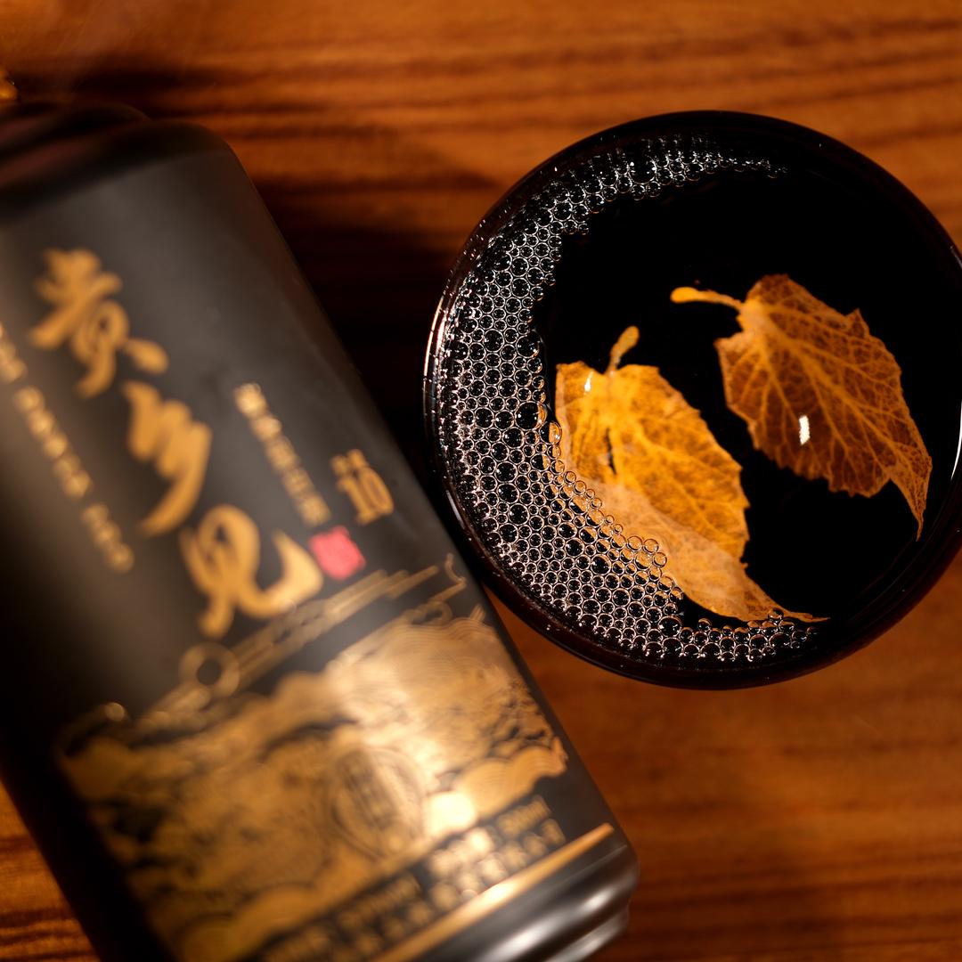 贵州贵乡见酒业有限公司企业店