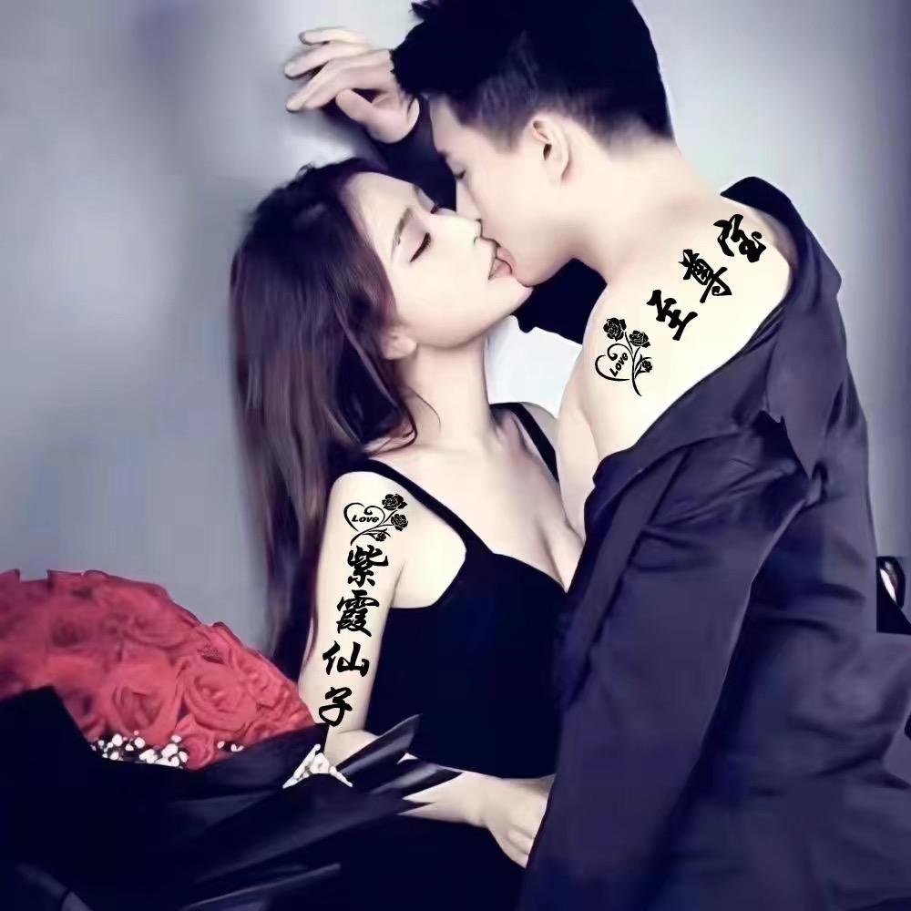 与世无争一身坦荡