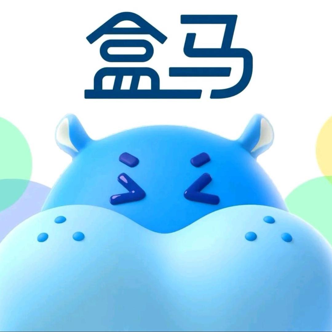盒马先生超市一折购