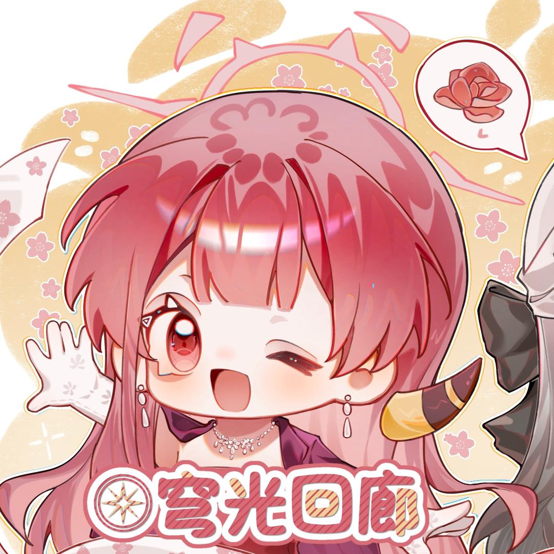 穹光回廊*天津蔚BAO