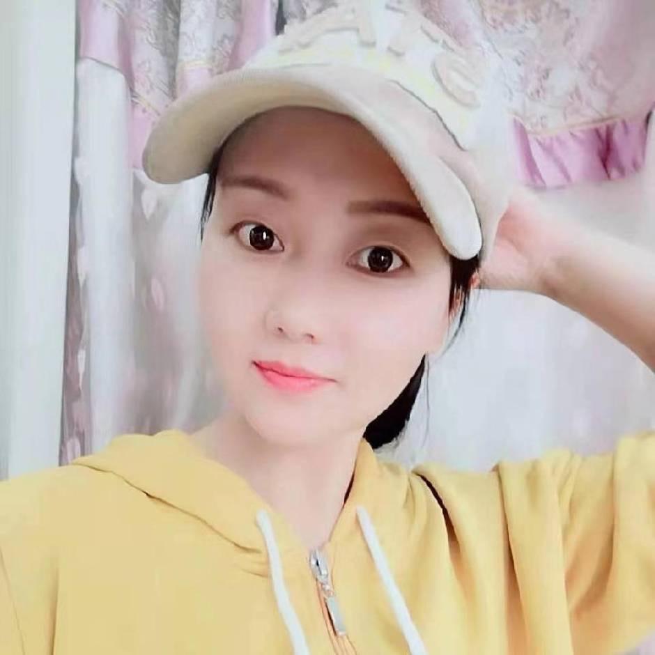艳子~