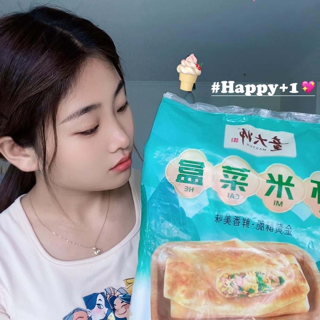 童大师速冻面点厂家小张