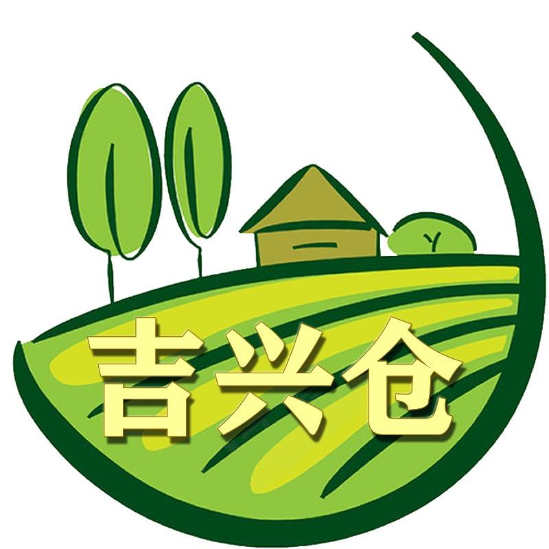 吉兴仓好物优选