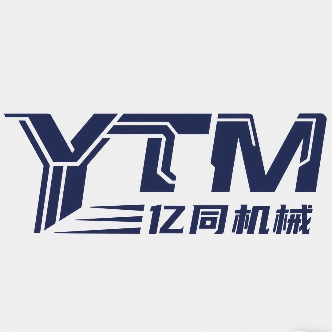 Mr. Zeng亿同机械包装设备印刷机械