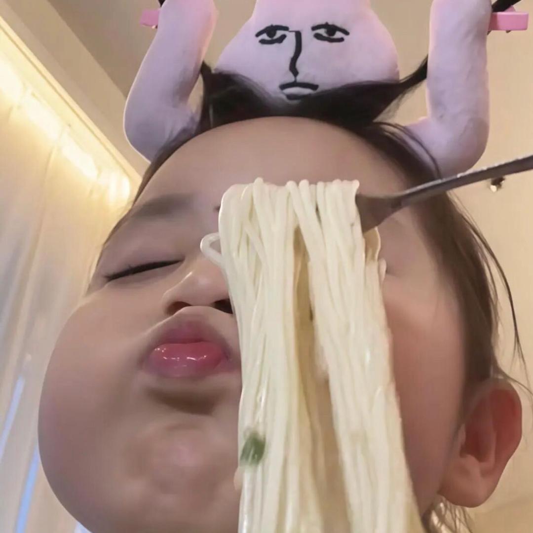 屁屁淇