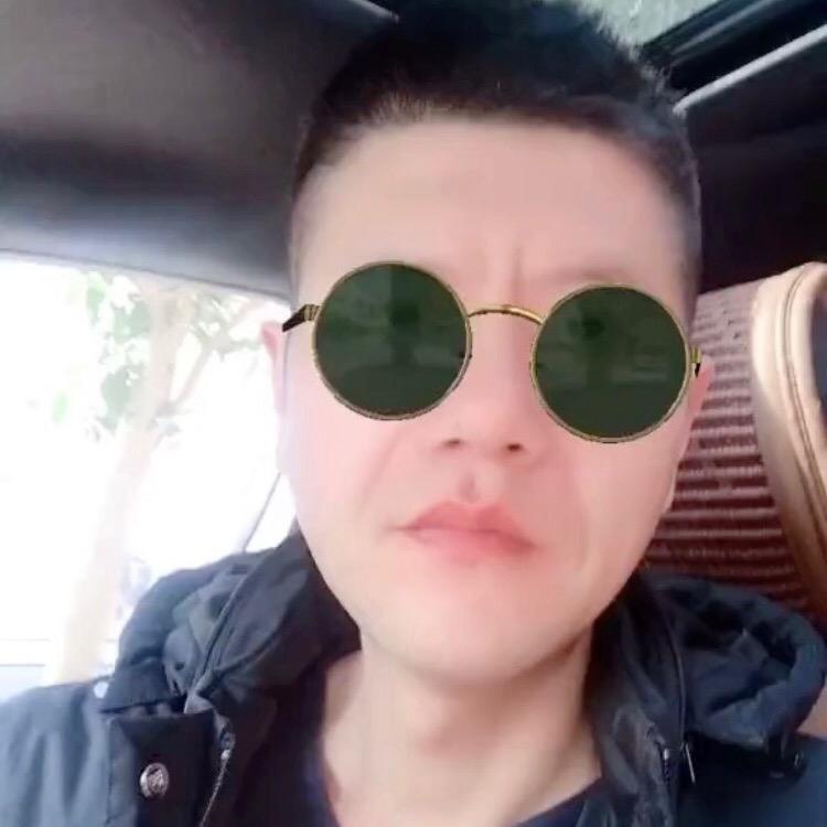 没名