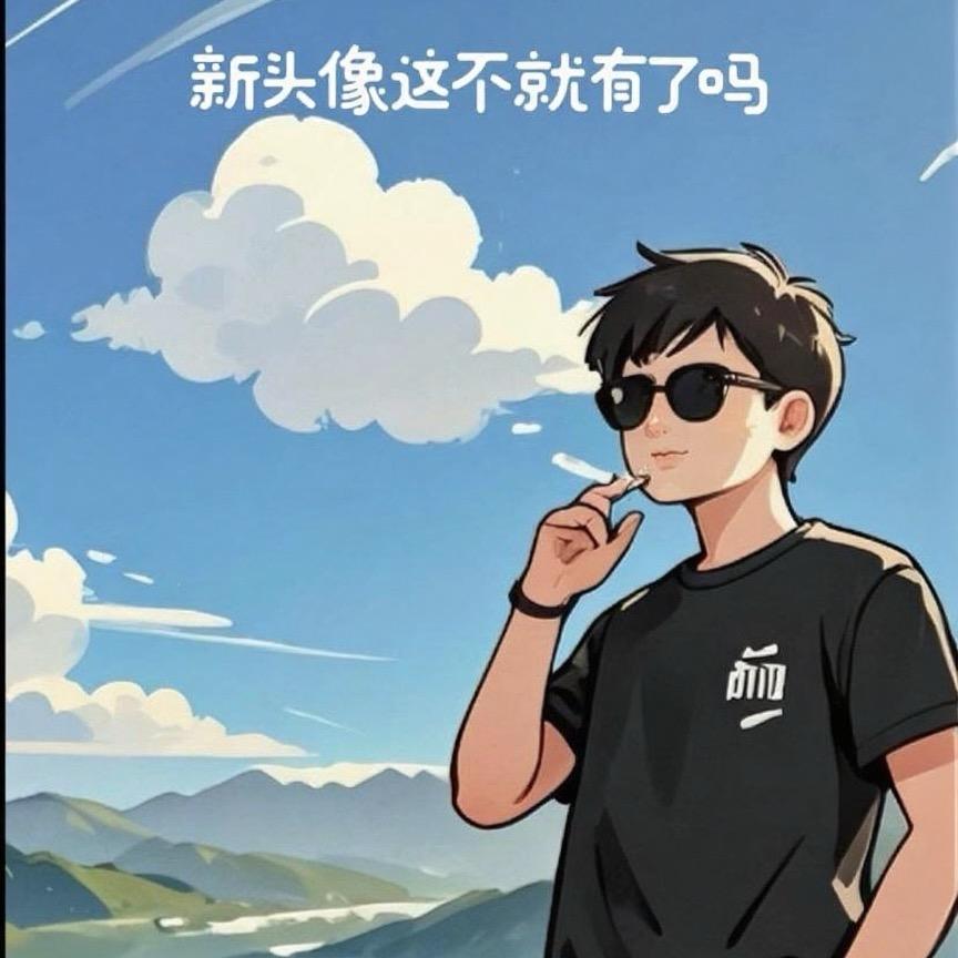 ￴ ￴￴笑看风云