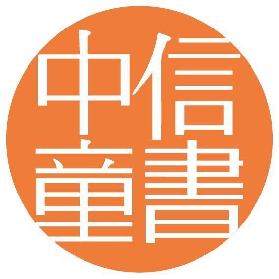 中信出版集团AI来了