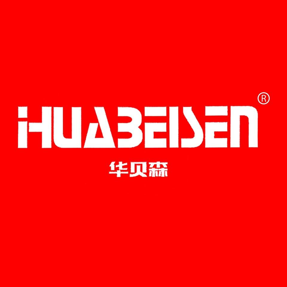 HUABEISEN华贝森深圳市华沃森贸易有限公司影音专卖店