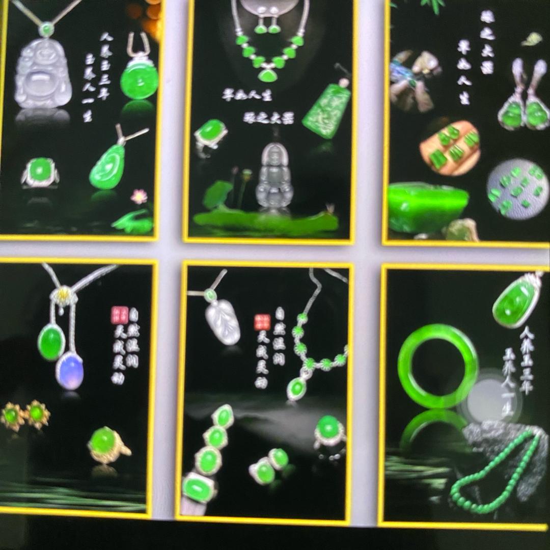 珠宝手艺工厂