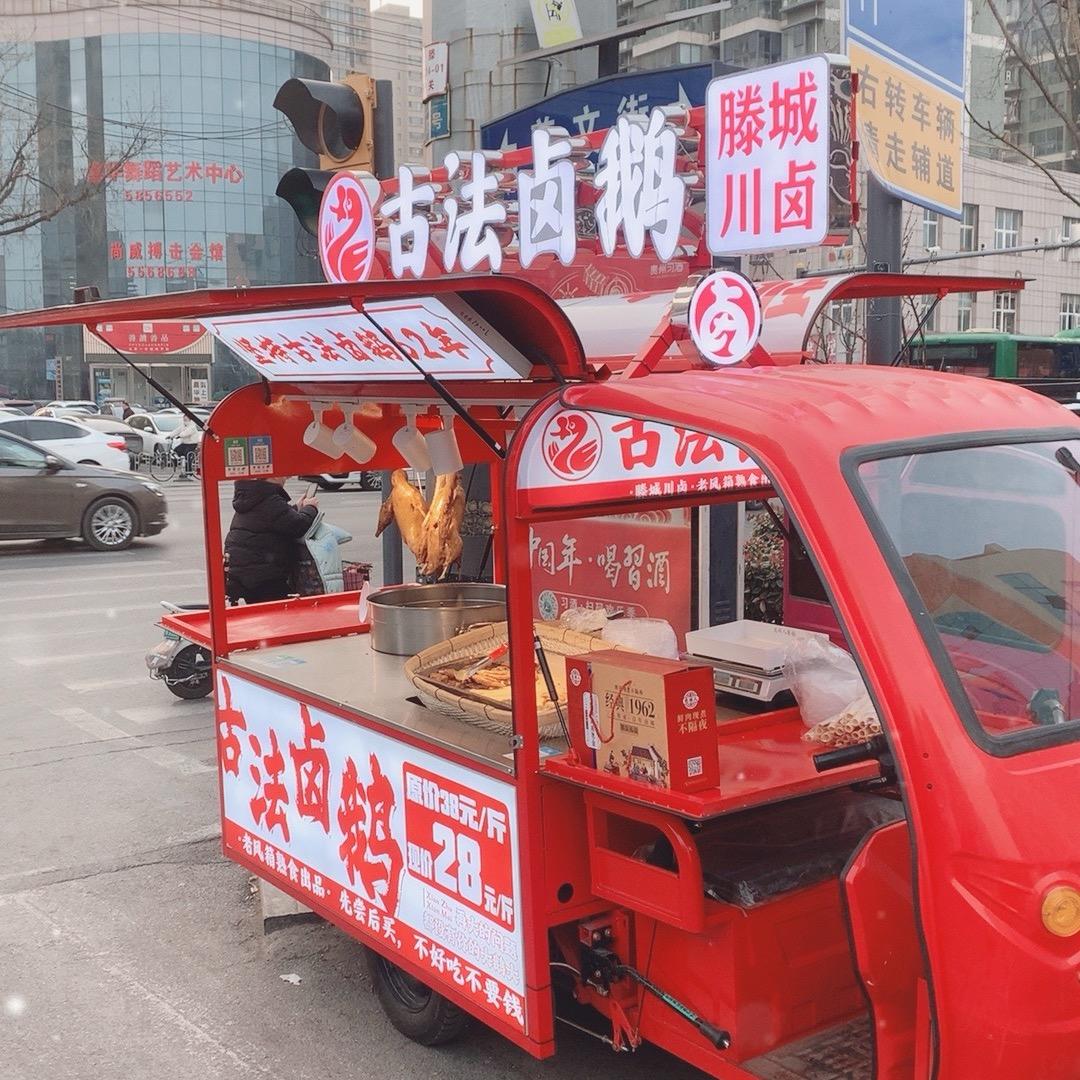 望月之城5841