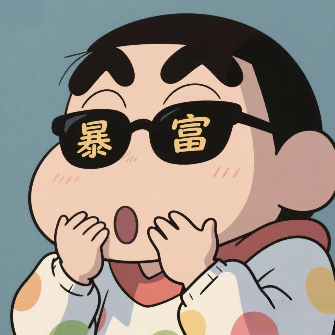 欧同学