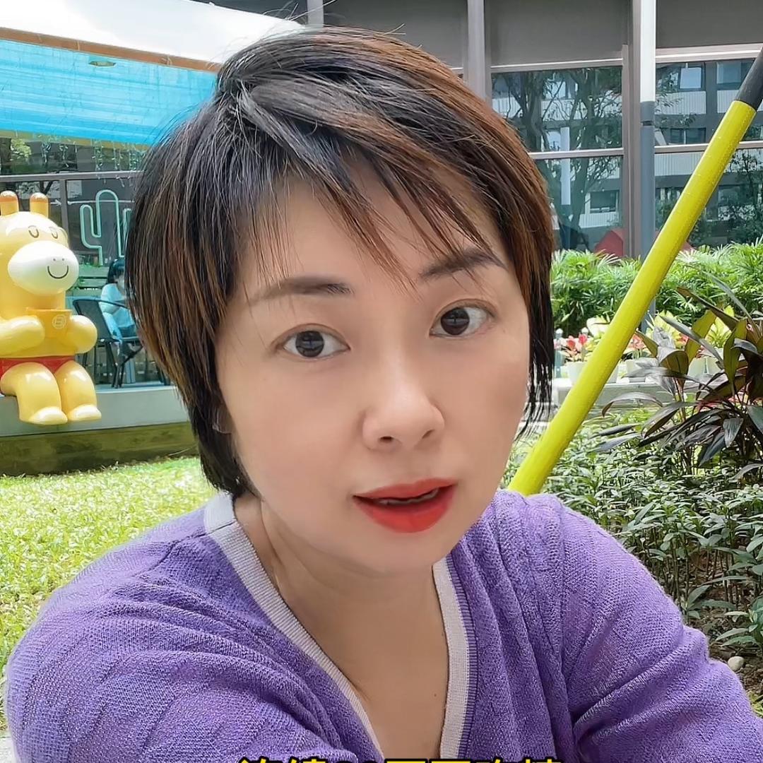 雅丹吖