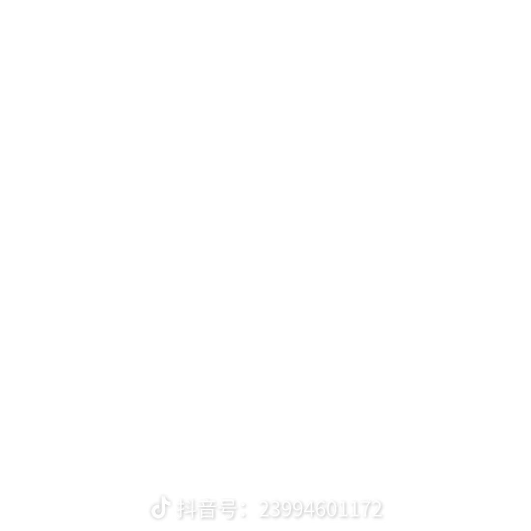 冰红茶科比