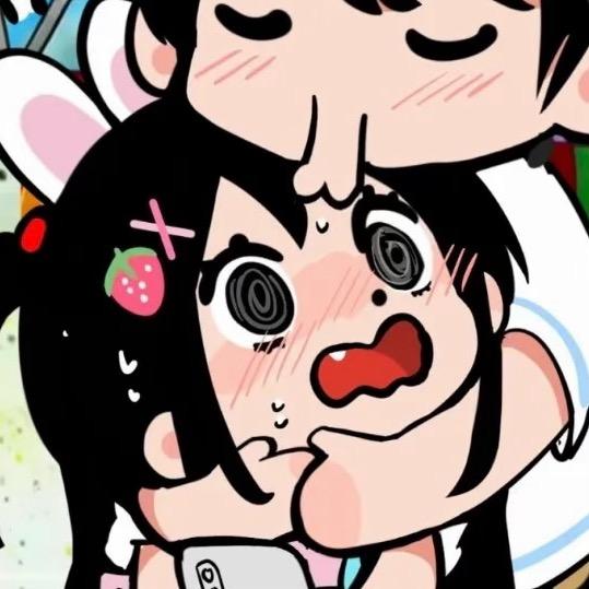 玉子