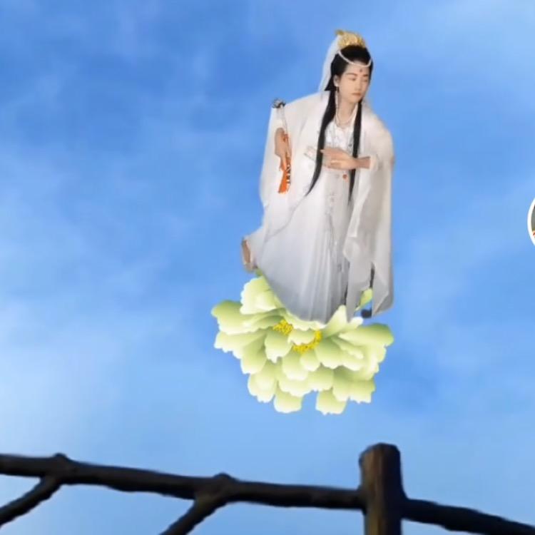 你有贵人相助6
