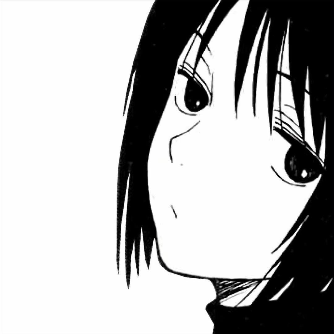 yu