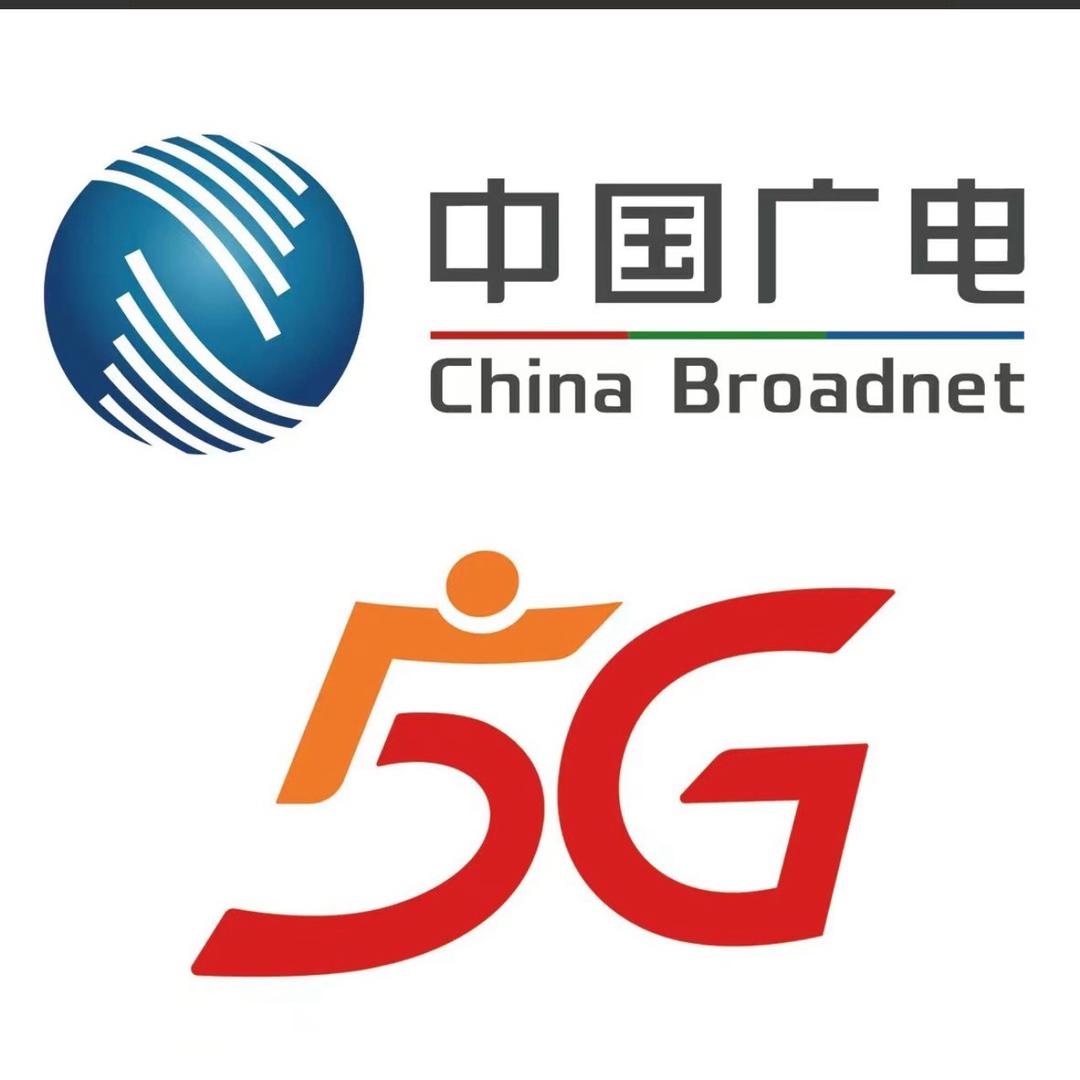 中国广电永州朱朱