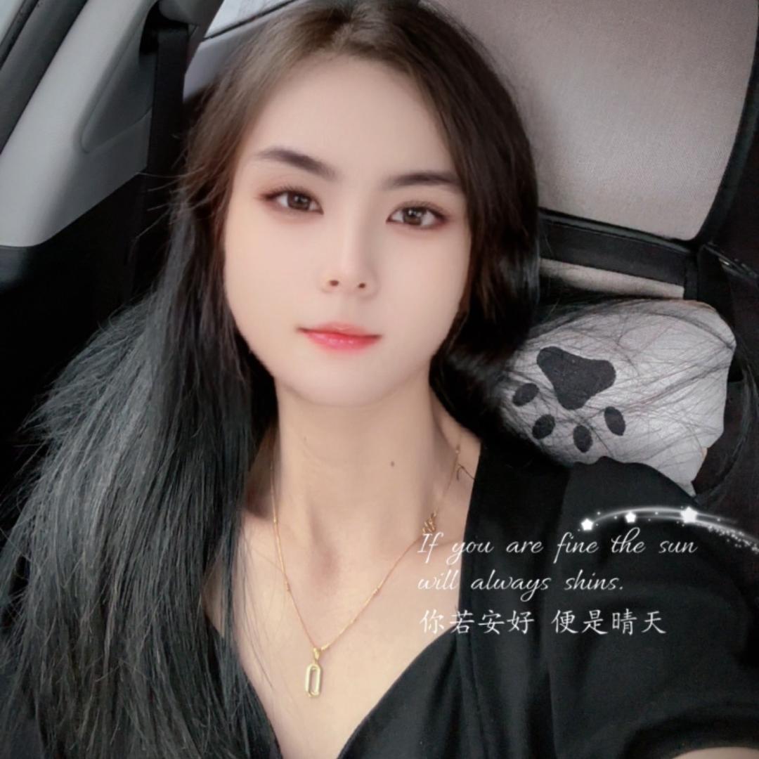 : ໑ຼₒ₂5ღ᭄半颗糖꧔ꦿ᭄💞