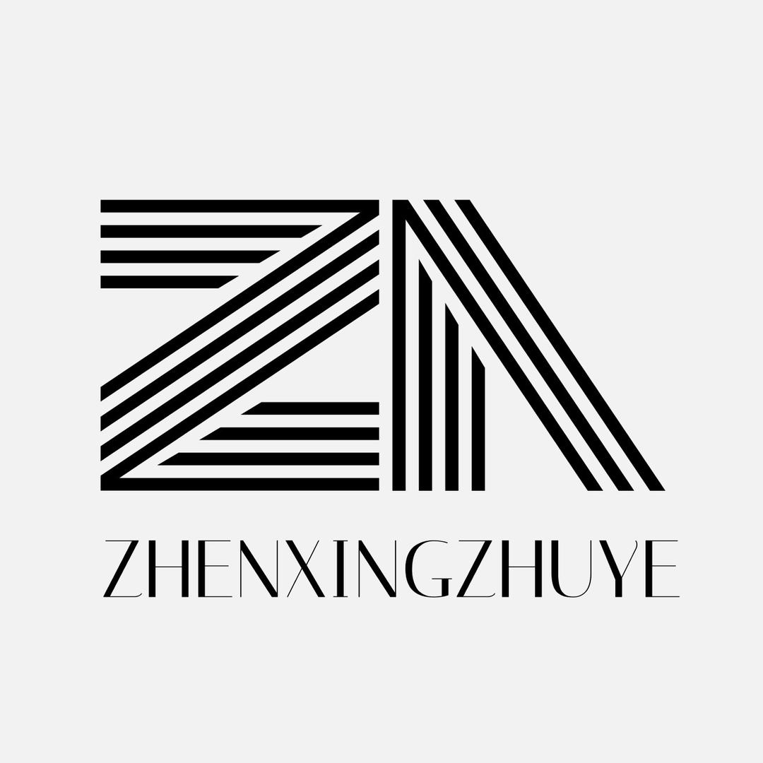 臻星烛业（专业烘焙餐具源头）