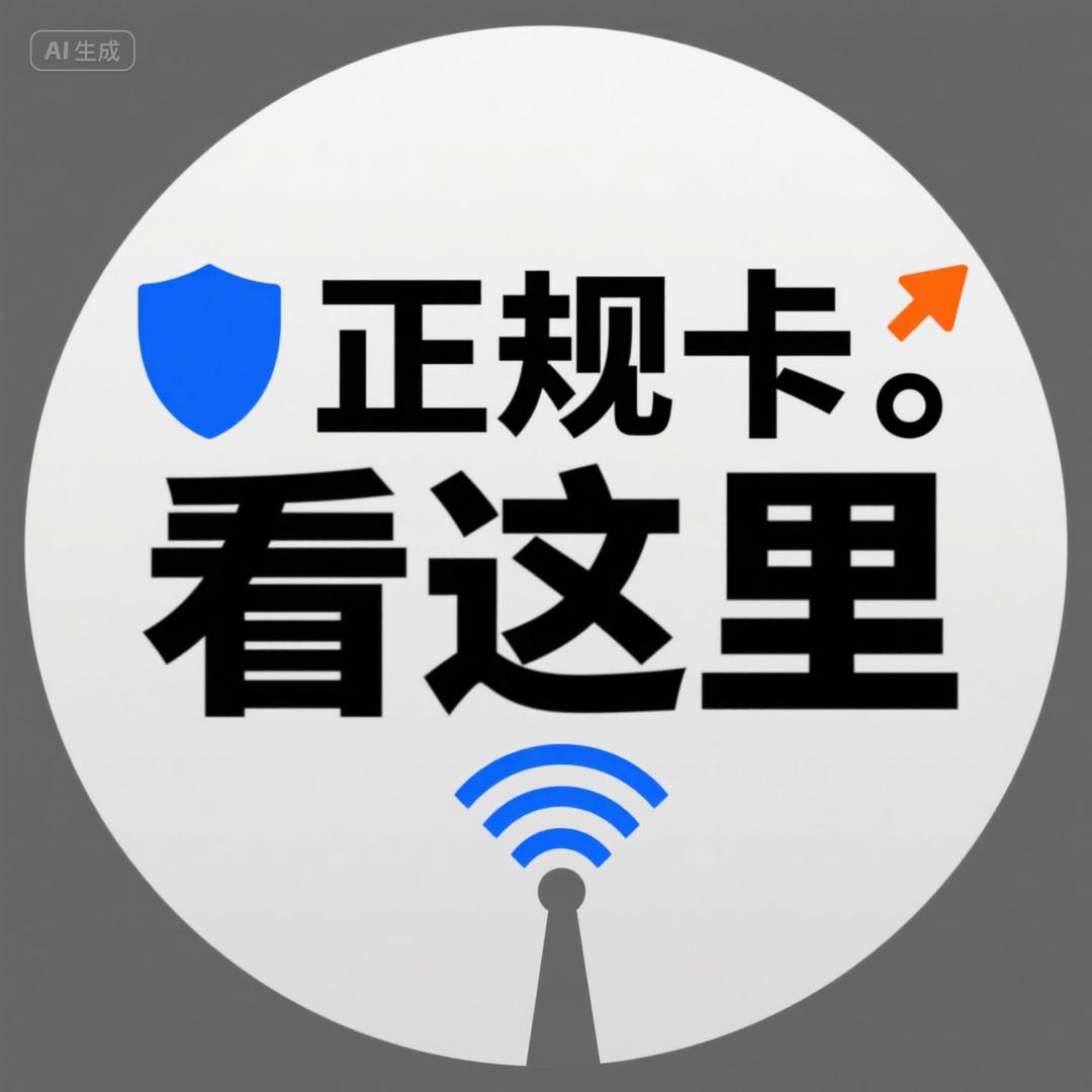 来日方长